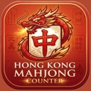 Hong Kong Mahjong Counter